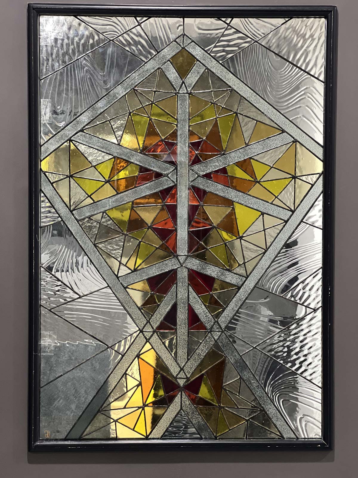 Stained Glass Partition Panel